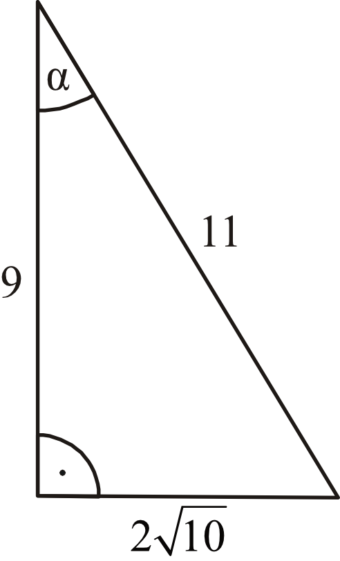 w trójkącie prostokątnym dane są długości boków