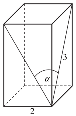 podstawą graniastosłupa prawidłowego czworokątnego jest kwadrat o boku długości 2